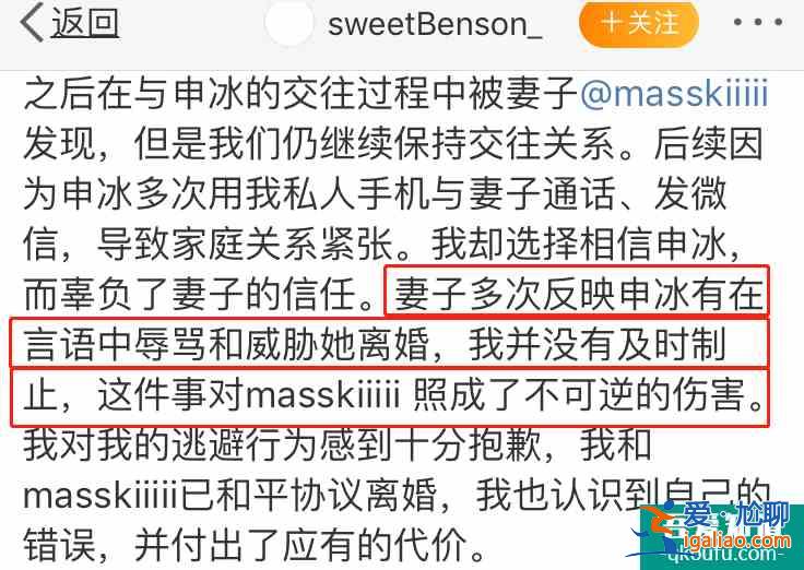 《白色月光》劉敏濤宋佳手撕小三：男人出軌的代價(jià)，太便宜了？