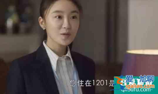 《白色月光》劉敏濤宋佳手撕小三：男人出軌的代價(jià)，太便宜了？