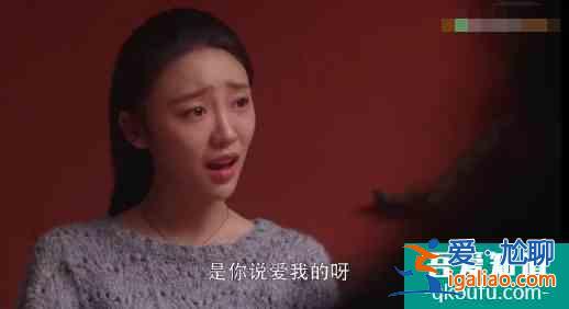 《白色月光》劉敏濤宋佳手撕小三：男人出軌的代價(jià)，太便宜了？