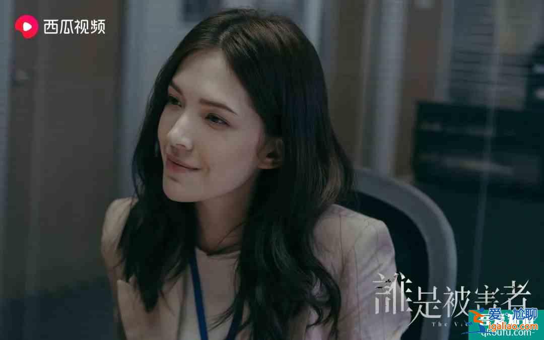 過氣女星、癌癥社畜慘遭連環兇殺？《誰是被害者》聚焦陰影之下？