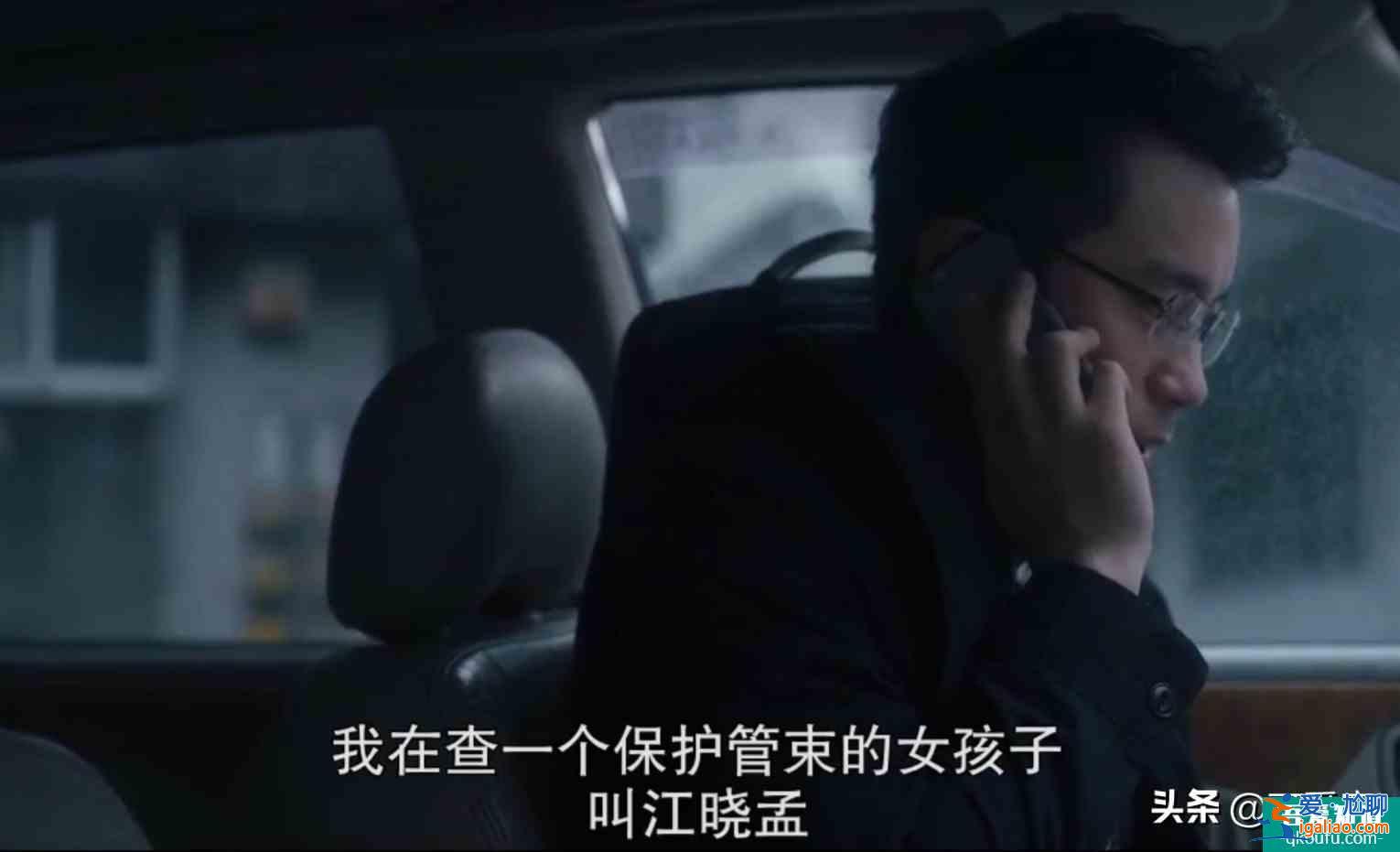 懸疑劇《誰是被害者》豆瓣評分8.1，網(wǎng)友：我是為林心如打得高分？