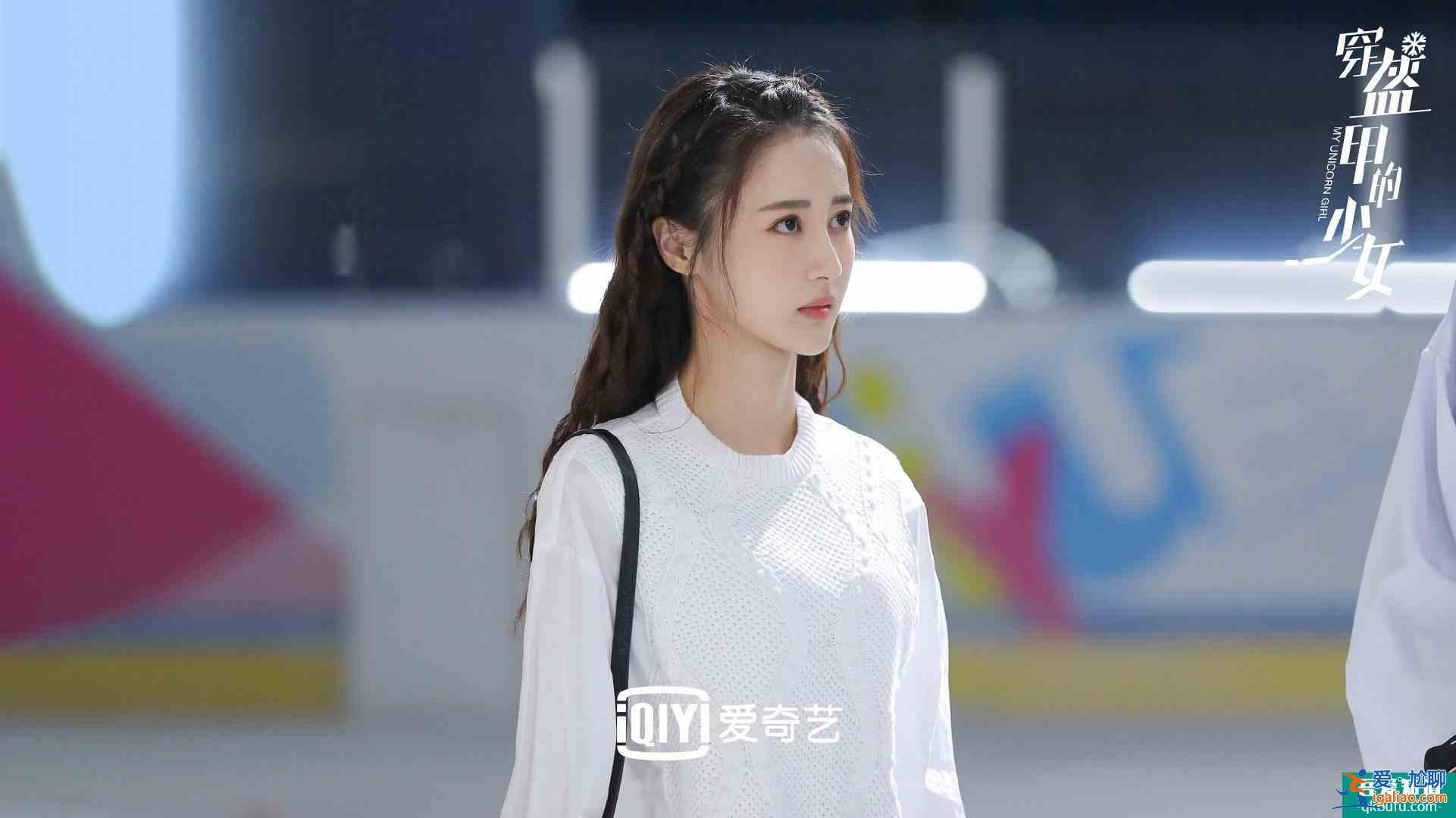 漫改劇太甜！《穿盔甲的少女》陳瑤女扮男裝和官鴻開啟競技青春??？