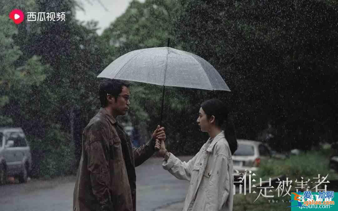 過氣女星、癌癥社畜慘遭連環兇殺？《誰是被害者》聚焦陰影之下？