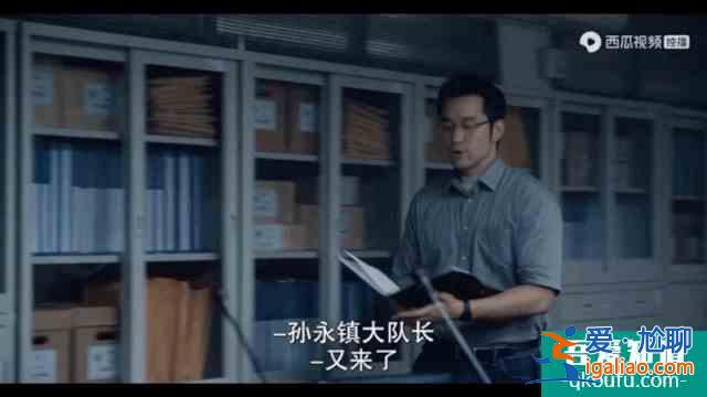 過氣女星、癌癥社畜慘遭連環兇殺？《誰是被害者》聚焦陰影之下？