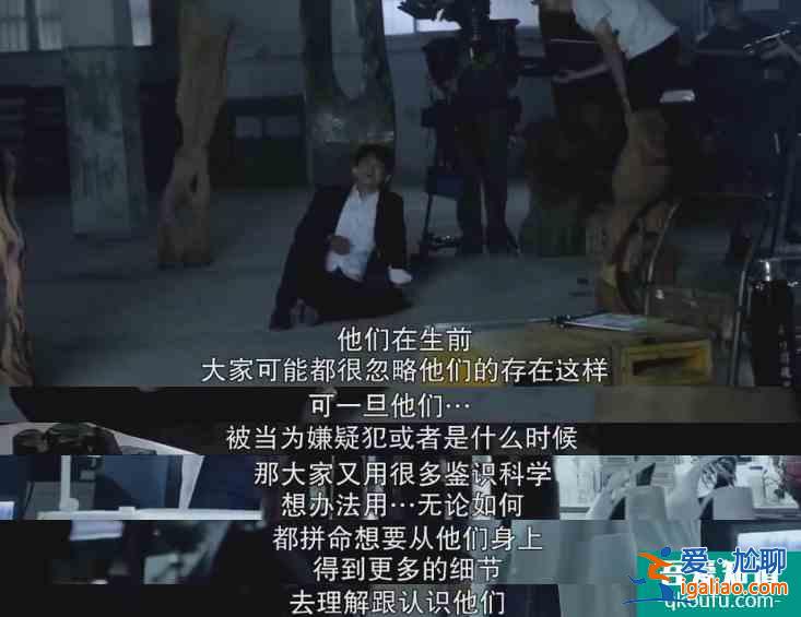 過氣女星、癌癥社畜慘遭連環兇殺？《誰是被害者》聚焦陰影之下？
