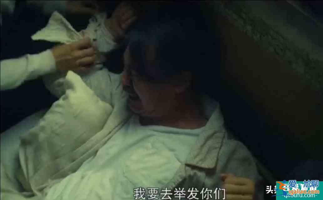 懸疑劇《誰是被害者》豆瓣評分8.1，網(wǎng)友：我是為林心如打得高分？