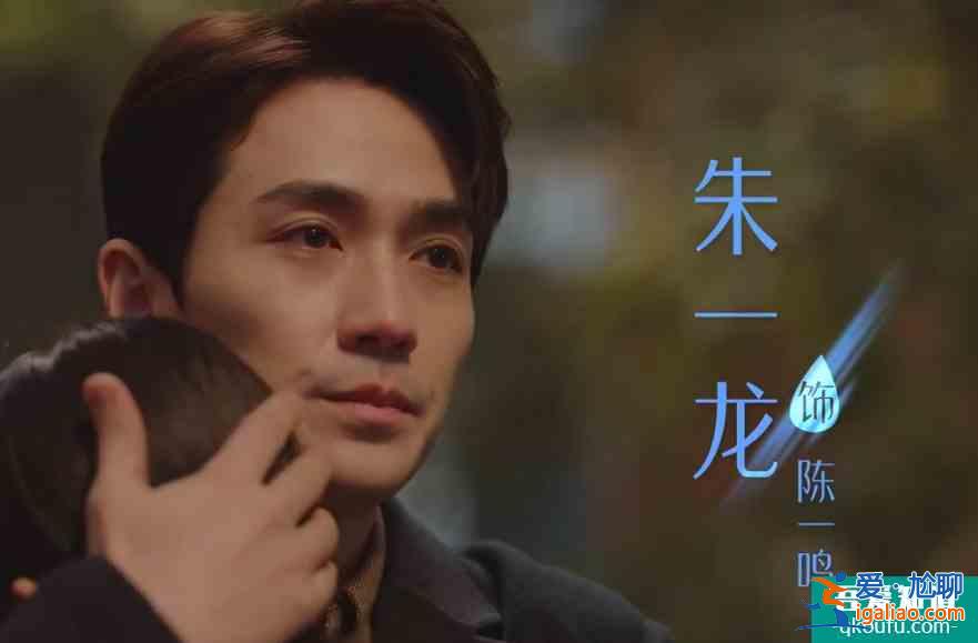 劉詩詩《親愛的自己》將待播，搭檔流量男星朱一龍，這陣容厲害了？