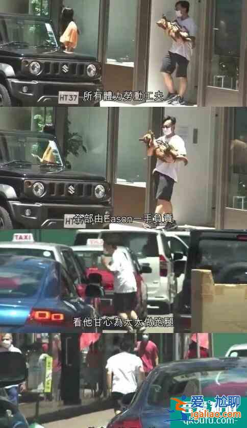 陳奕迅攜妻女出街 與護士聊天手舞足蹈十分興奮？