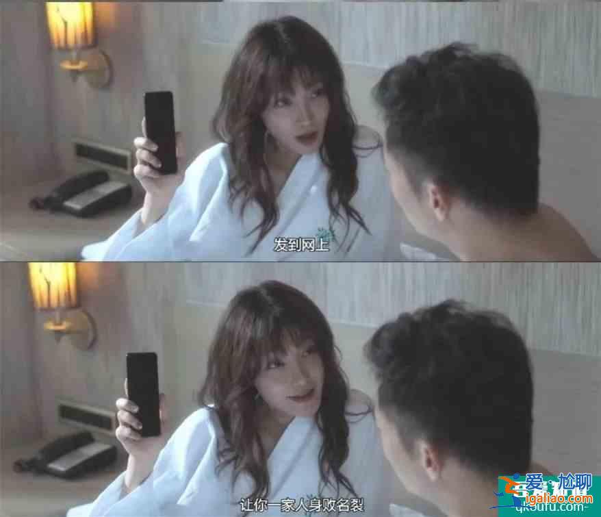 《白色月光》這部男人絕不想讓老婆看到的劇，到底寫了什么？？