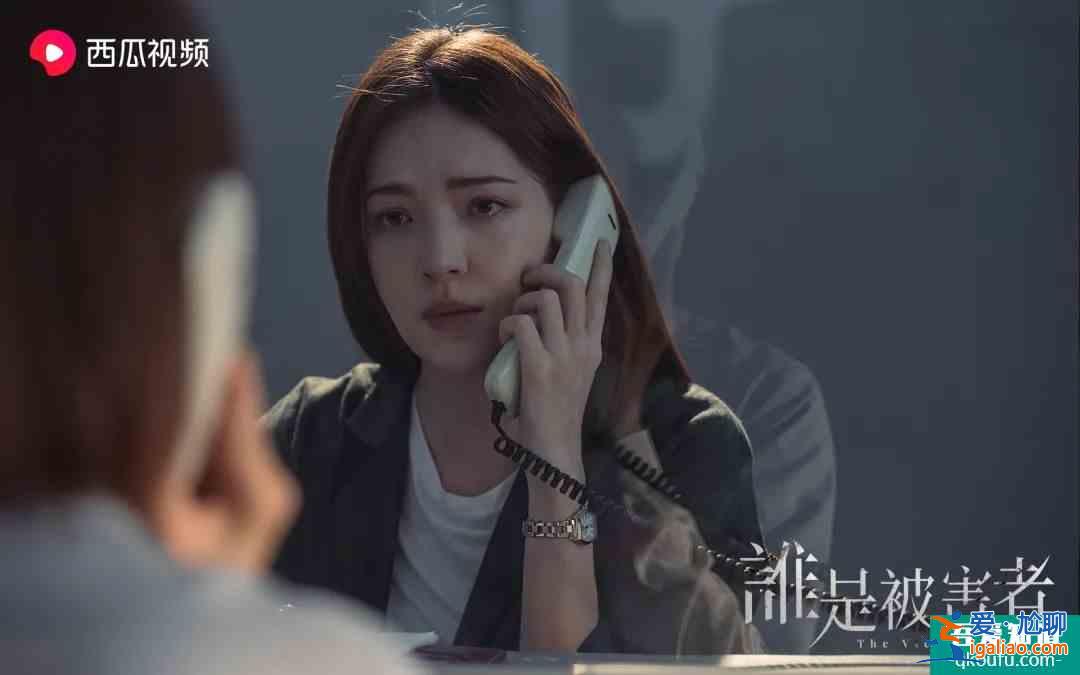 過氣女星、癌癥社畜慘遭連環兇殺？《誰是被害者》聚焦陰影之下？