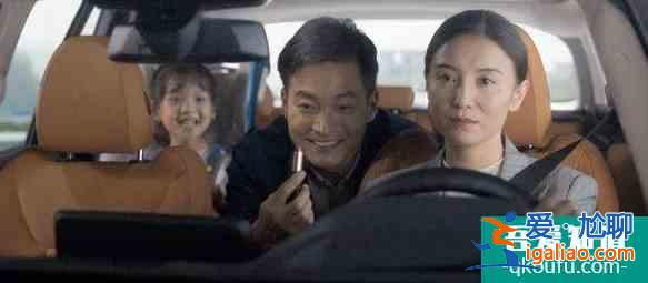 《白色月光》小宋佳：男人出軌，和女人優不優秀沒關系？