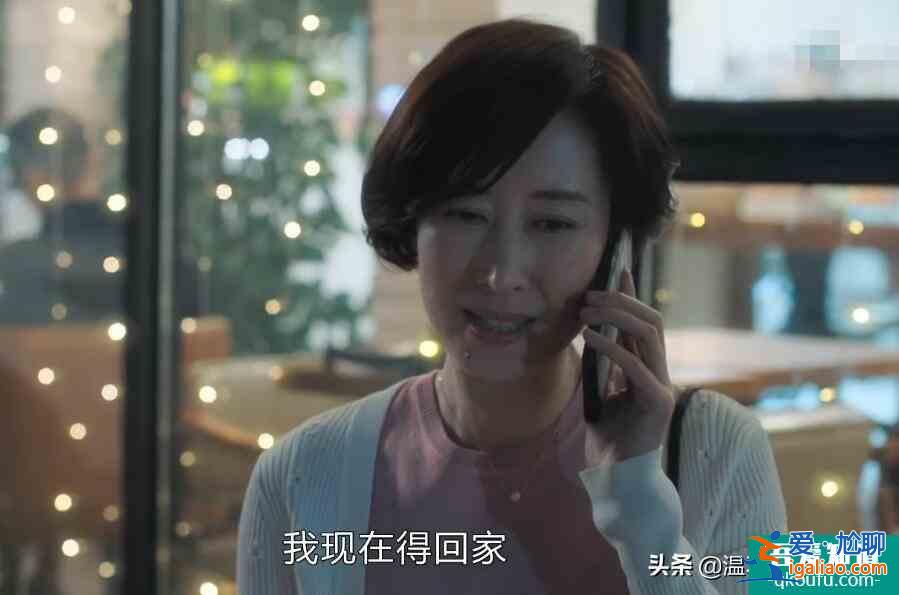 白色月光：萬萬沒想到，張鑫的出軌對象竟然是劉敏濤飾演的楊雁？