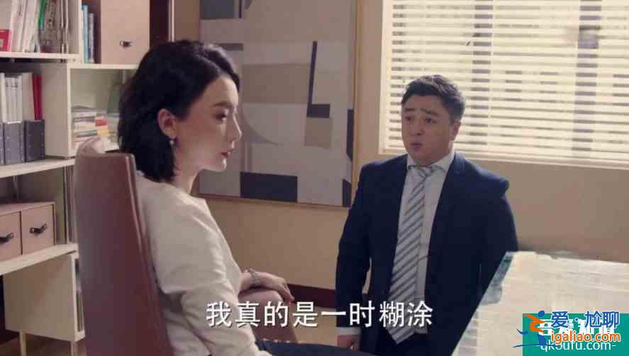 《白色月光》小宋佳：男人出軌，和女人優不優秀沒關系？