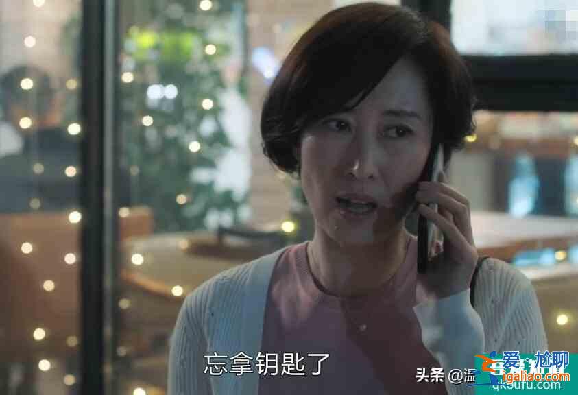 白色月光：萬萬沒想到，張鑫的出軌對象竟然是劉敏濤飾演的楊雁？