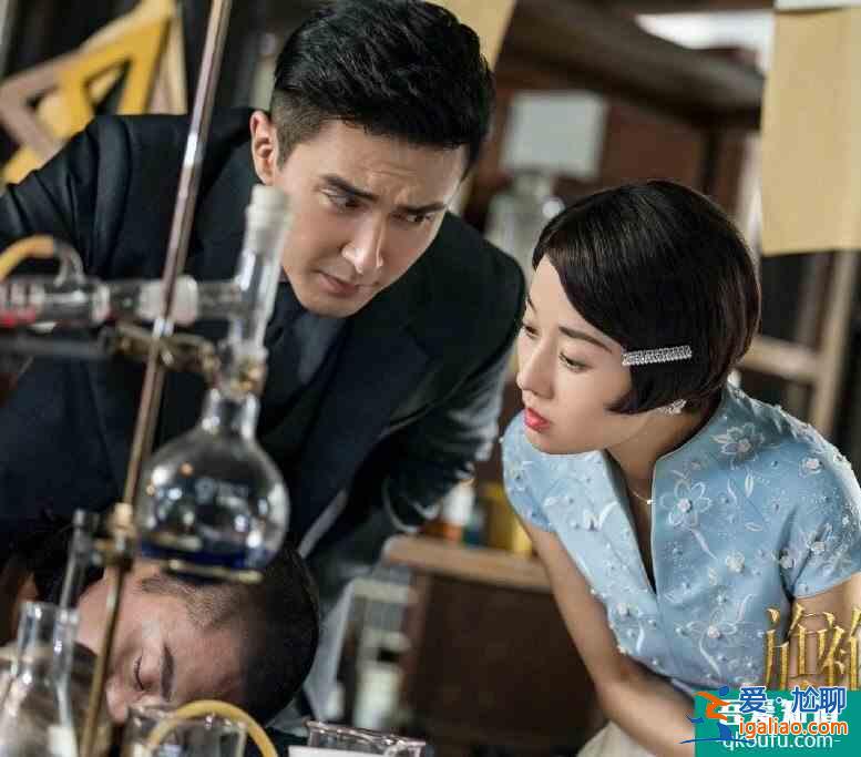 電視劇《旗袍美探》來了，馬伊琍高偉光攜手主演，CP感太強？