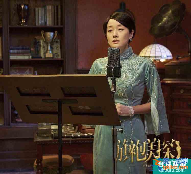 電視劇《旗袍美探》來了，馬伊琍高偉光攜手主演，CP感太強？