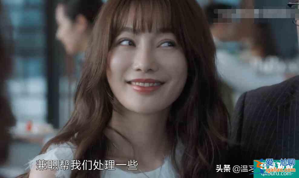 白色月光：萬萬沒想到，張鑫的出軌對象竟然是劉敏濤飾演的楊雁？