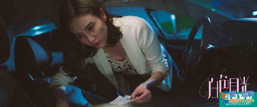 《白色月光》張鑫出軌對象揭秘,張雯雯成擋箭牌,這是個迷局? 《白色月光》張鑫出軌對象揭秘,張雯雯成擋箭牌,這是個迷局?