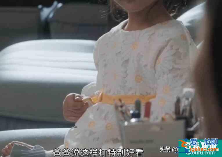白色月光：萬萬沒想到，張鑫的出軌對象竟然是劉敏濤飾演的楊雁？