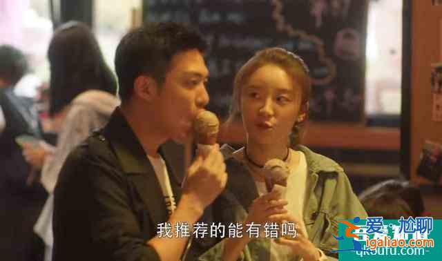 《白色月光》：“小三”一屆比一屆強，林有有都不是她對手？