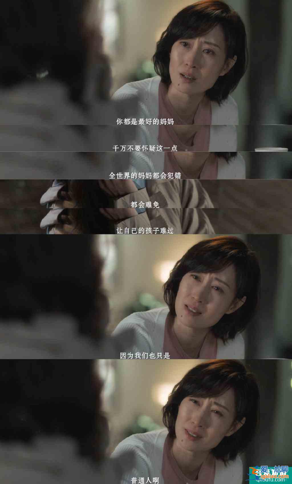 《白色月光》張鑫出軌對象揭秘,張雯雯成擋箭牌,這是個迷局? 《白色月光》張鑫出軌對象揭秘,張雯雯成擋箭牌,這是個迷局?