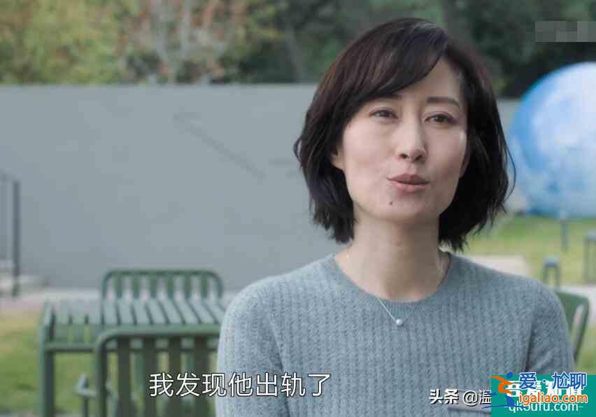 白色月光：萬萬沒想到，張鑫的出軌對象竟然是劉敏濤飾演的楊雁？
