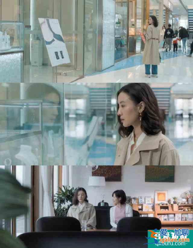 《白色月光》：“小三”一屆比一屆強，林有有都不是她對手？
