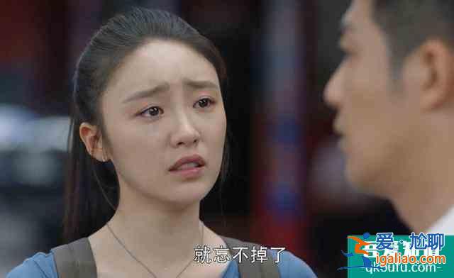 《白色月光》：“小三”一屆比一屆強，林有有都不是她對手？