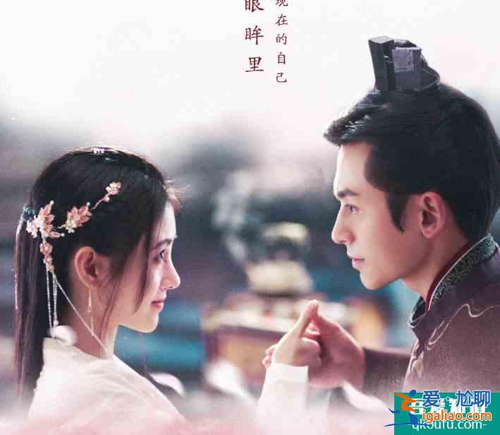 《如意芳霏》來襲，鞠婧祎許佳琪扮相超吸睛，沖著雙人照就想追？