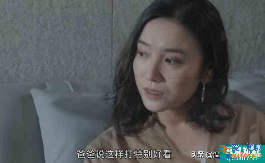 白色月光：萬萬沒想到，張鑫的出軌對象竟然是劉敏濤飾演的楊雁？