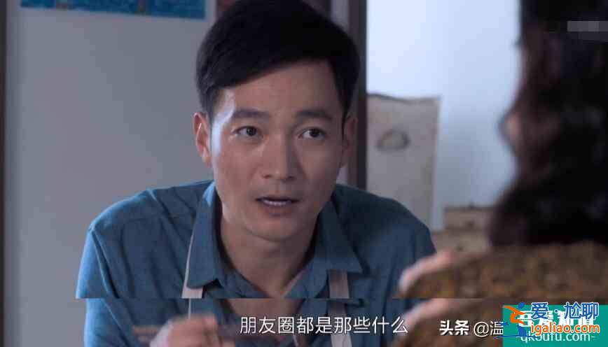 白色月光：萬萬沒想到，張鑫的出軌對象竟然是劉敏濤飾演的楊雁？