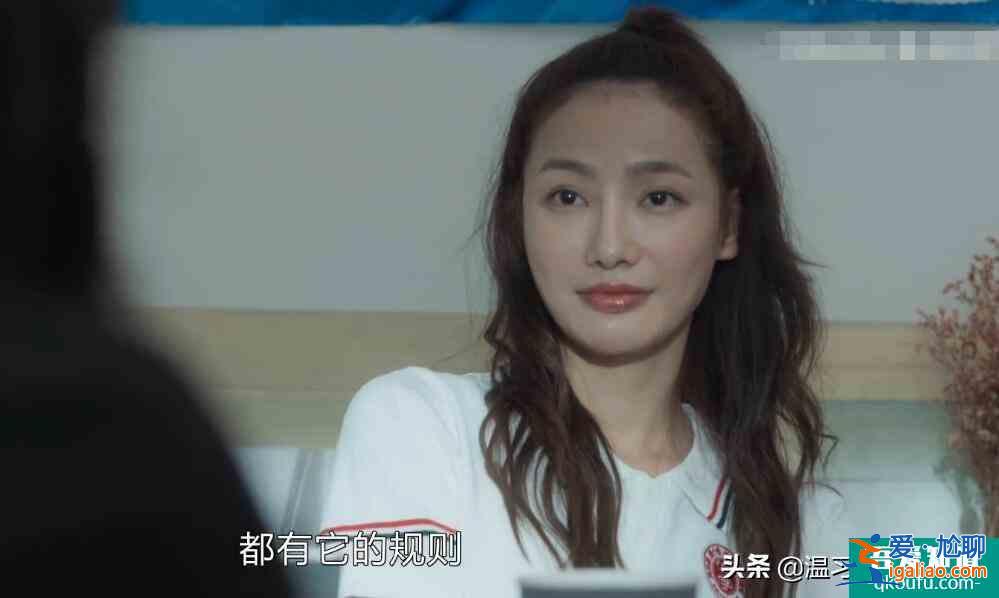 白色月光：萬萬沒想到，張鑫的出軌對象竟然是劉敏濤飾演的楊雁？