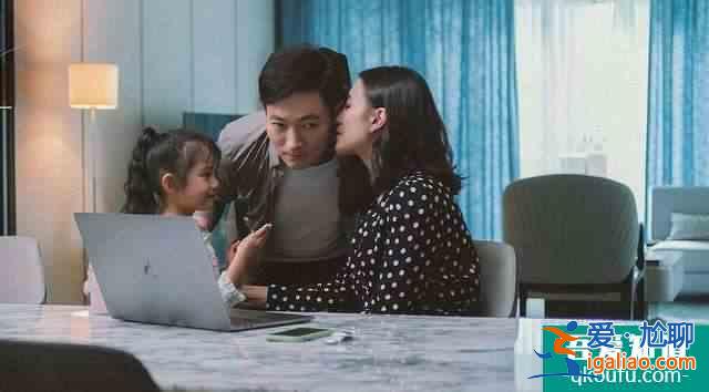 《白色月光》張鑫出軌對象揭秘,張雯雯成擋箭牌,這是個迷局? 《白色月光》張鑫出軌對象揭秘,張雯雯成擋箭牌,這是個迷局?