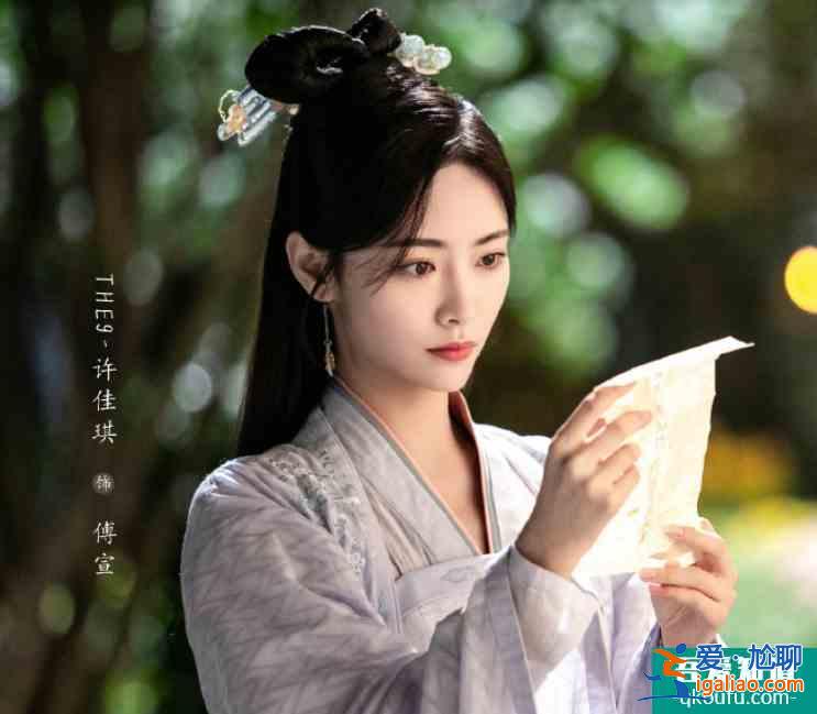 《如意芳霏》來襲，鞠婧祎許佳琪扮相超吸睛，沖著雙人照就想追？