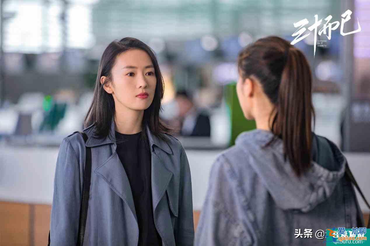 《親愛的自己》接檔《家人》,朱一龍加盟,將是下一部《三十》?? 《親愛的自己》接檔《家人》,朱一龍加盟,將是下一部《三十》??