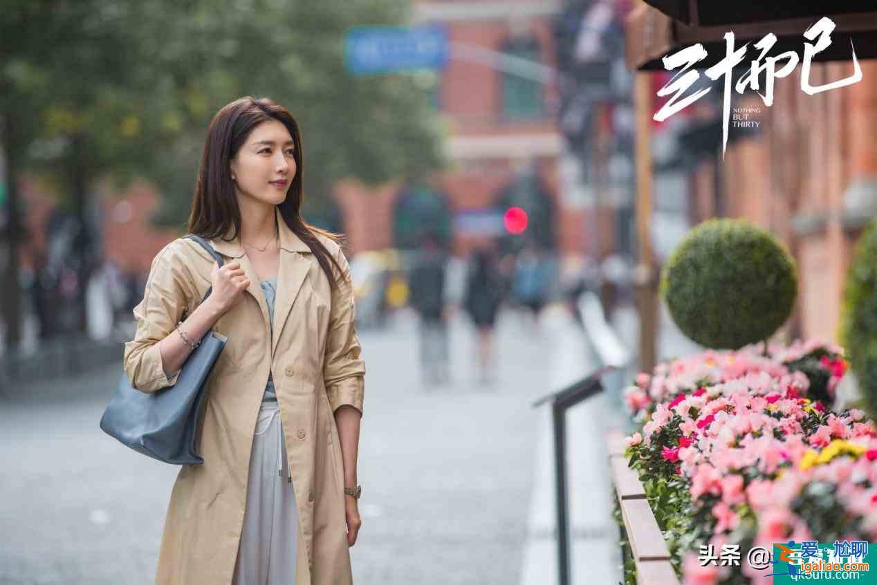 《親愛的自己》接檔《家人》,朱一龍加盟,將是下一部《三十》?? 《親愛的自己》接檔《家人》,朱一龍加盟,將是下一部《三十》??