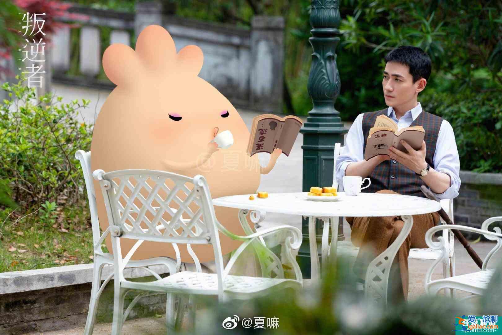 《親愛的自己》九月初播？朱一龍劇透人設缺點多，陳一鳴被罵預警？