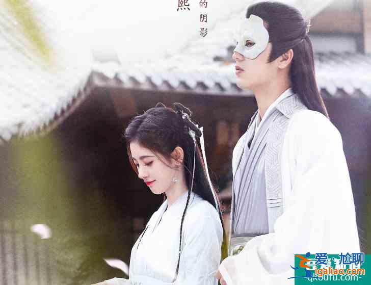 《如意芳霏》發(fā)七夕海報，鞠婧祎張哲瀚好甜，我卻關(guān)注許佳琪撒糖？