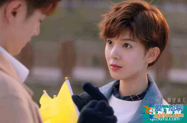 《穿盔甲的少女》收視爆棚，3對CP在線撒糖，連看12集太上頭？