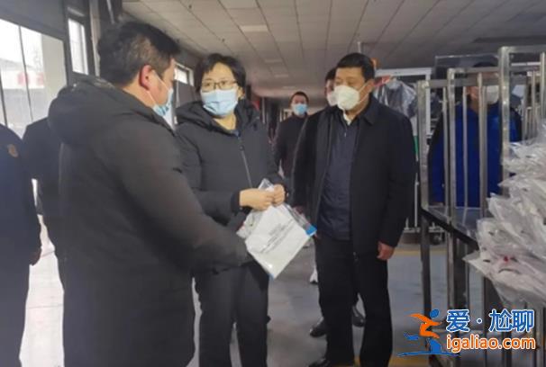 她上午當選市長，下午去暗訪[去暗訪]？