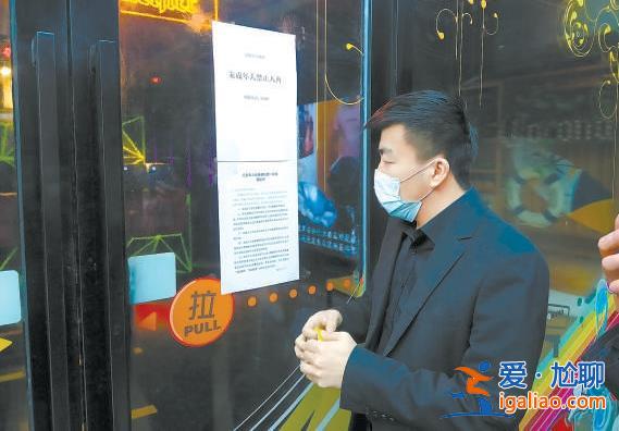 法律明令禁止未成年人進(jìn)入！過節(jié)別帶孩子去KTV？