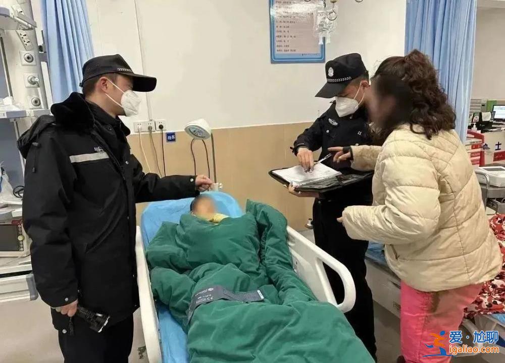 “我2歲的兒子快不行了!”上海母子跨年夜賞雪被困山頂 找到時孩子已失溫? “我2歲的兒子快不行了!”上海母子跨年夜賞雪被困山頂 找到時孩子已失溫?