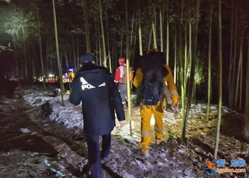 “我2歲的兒子快不行了!”上海母子跨年夜賞雪被困山頂 找到時孩子已失溫? “我2歲的兒子快不行了!”上海母子跨年夜賞雪被困山頂 找到時孩子已失溫?