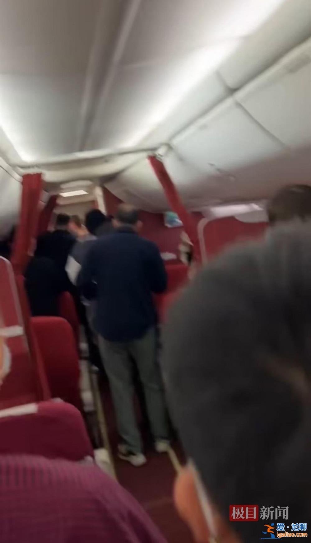 他見到民警后蔫了? 他見到民警后蔫了?