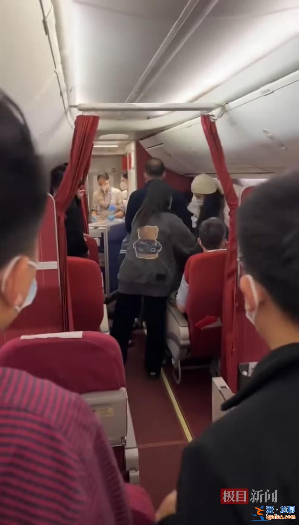 他見到民警后蔫了? 他見到民警后蔫了?