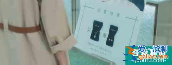 有演技,有劇情加持的《白色月光》,竟然“槽點”甚多?? 有演技,有劇情加持的《白色月光》,竟然“槽點”甚多??