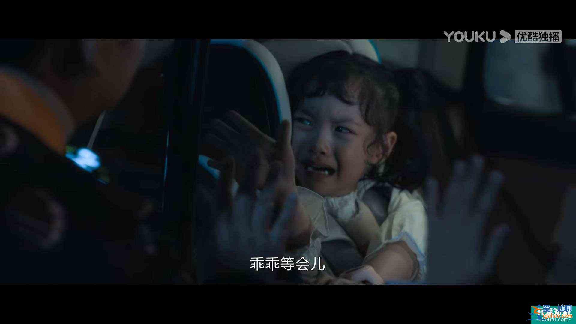 《白色月光》揭開婚姻真相：嫁給沒有邊界感的男人，是場災難？