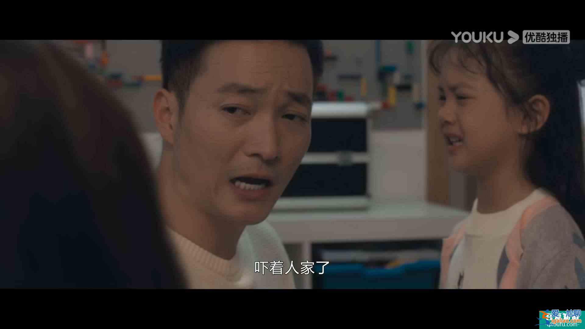 《白色月光》揭開婚姻真相：嫁給沒有邊界感的男人，是場災難？