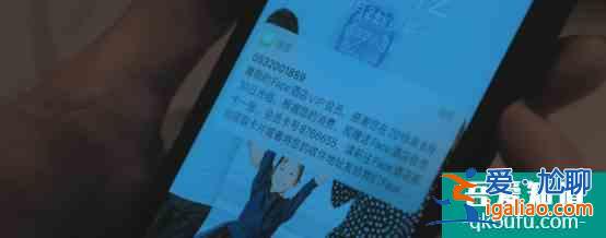 有演技,有劇情加持的《白色月光》,竟然“槽點”甚多?? 有演技,有劇情加持的《白色月光》,竟然“槽點”甚多??