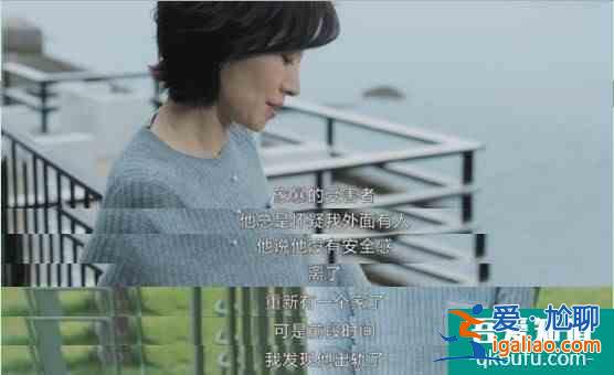 有演技,有劇情加持的《白色月光》,竟然“槽點”甚多?? 有演技,有劇情加持的《白色月光》,竟然“槽點”甚多??